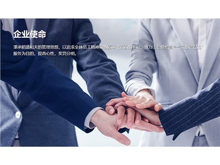  優（yōu）泰門（mén）業舉行全員學習活（huó）動，致力於（yú）提（tí）供專業產品和（hé）服務